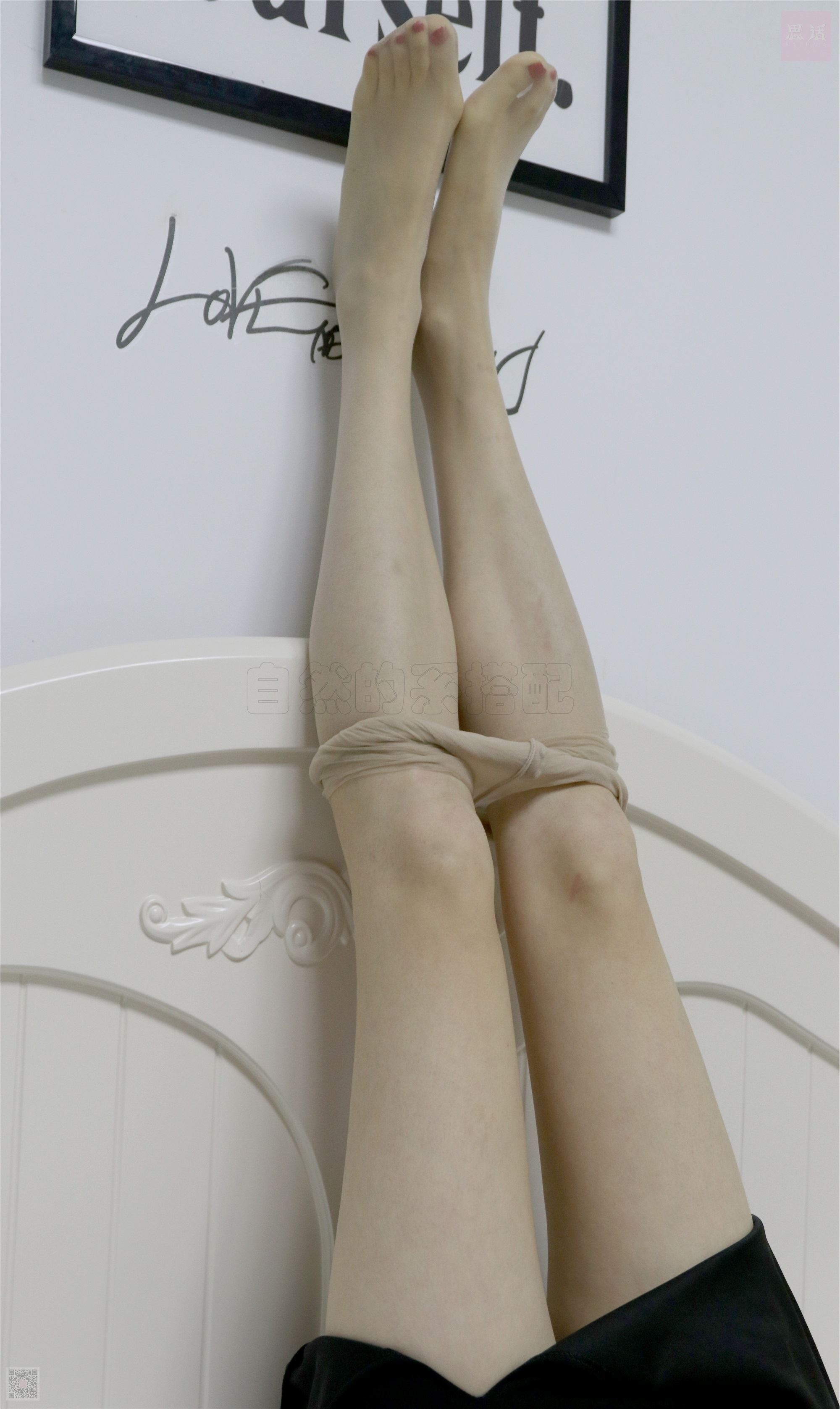 SiHua思话  SH052 伊一 演绎开叉裙的成熟之美